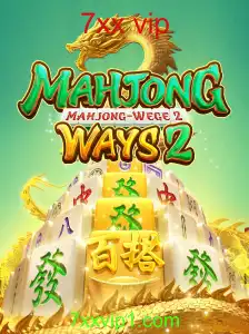 Tudo Sobre o Jogo MahjongWays2
